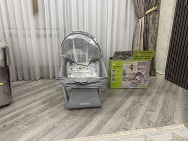 Oğlan və qız üçün, Yeni, Beşik, Matras ilə, Yellənmə mexanizm ilə lalafo.az -da Oğlan və qız üçün, Yeni, Beşik, Matras ilə, Yellənmə mexanizm ilə