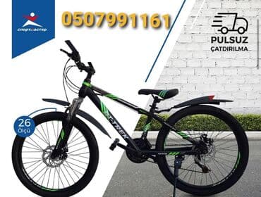 Velosiped velosiped velo kredit. Ən sərfəli kredit şərtləri ilə lalafo.az -da Velosiped velosiped velo kredit. Ən sərfəli kredit şərtləri ilə