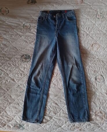 Cins şalvar, Mavi, 2XS lalafo.az -da Cins şalvar, Mavi, 2XS