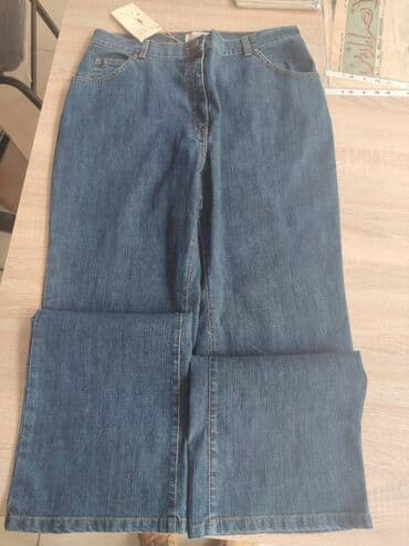 Новые женские джинсы "CELAIA" Судя по бирке, это новые джинсы lalafo.az -da Новые женские джинсы "CELAIA" Судя по бирке, это новые джинсы