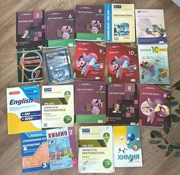 Orta məktəb üçün müxtəlif fənn dərslik və vəsaitləri toplusu. Tərkib lalafo.az -da Orta məktəb üçün müxtəlif fənn dərslik və vəsaitləri toplusu. Tərkib
