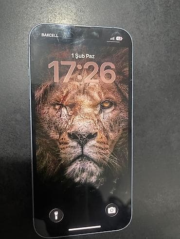 IPhone 14, 128 GB, Mavi, Simsiz şarj, Face ID lalafo.az -da IPhone 14, 128 GB, Mavi, Simsiz şarj, Face ID