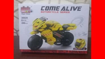 Moto lego leqo salam şəki̇ldə gördüyünüz leqonu əldə etmək üçün lalafo.az -da Moto lego leqo salam şəki̇ldə gördüyünüz leqonu əldə etmək üçün