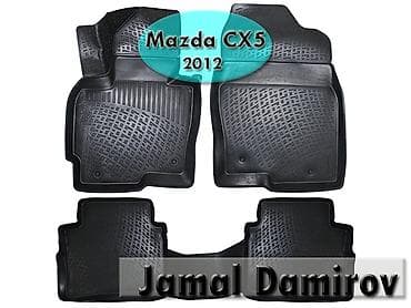 Mazda cx-5 2012 üçün poliuretan ayaqaltilar. Полиуретановые коврики lalafo.az -da Mazda cx-5 2012 üçün poliuretan ayaqaltilar. Полиуретановые коврики