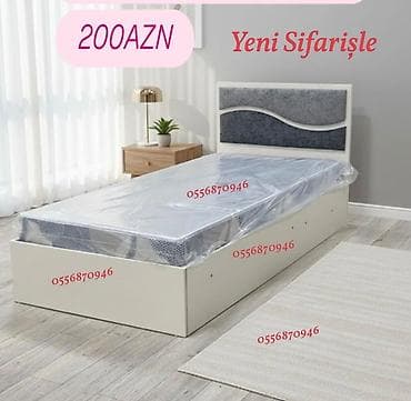 Birnəfərlik, Bazalı, Pulsuz matras, Siyirməsiz, Rusiya, Sadə laminat lalafo.az -da Birnəfərlik, Bazalı, Pulsuz matras, Siyirməsiz, Rusiya, Sadə laminat