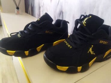 Keta oğan uşaqları üçün-38 razmer, yeni. Qara və qızılı rəngli idman lalafo.az -da Keta oğan uşaqları üçün-38 razmer, yeni. Qara və qızılı rəngli idman