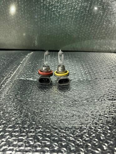 Avtomobil üçün halogen duman/far lampaları – 2 ədəd - Tip: Halogen - lalafo.az -da Avtomobil üçün halogen duman/far lampaları – 2 ədəd - Tip: Halogen -