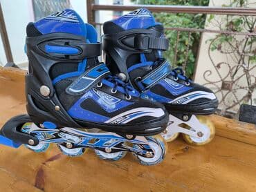 İnline konki (roller skates) – tənzimlənən ölçülü, mavi-qara rəngdə lalafo.az -da İnline konki (roller skates) – tənzimlənən ölçülü, mavi-qara rəngdə