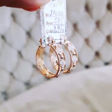 Sırğa, Sarı qızıl, 585 Əyar, 392 g lalafo.az -da Sırğa, Sarı qızıl, 585 Əyar, 392 g