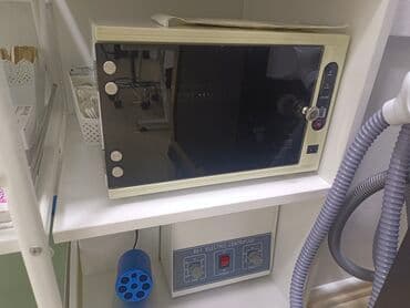 Qalvanika, Dəri üçün lalafo.az -da Qalvanika, Dəri üçün