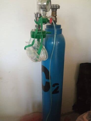 Oksigen balonu satilir. tezedir.
Butun elaveleri uzerindedir lalafo.az -da Oksigen balonu satilir. tezedir.
Butun elaveleri uzerindedir