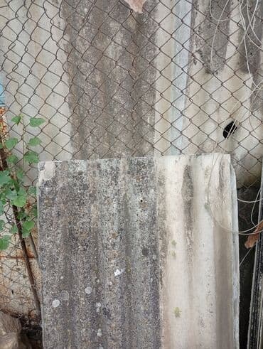 Şifer, İşlənmiş lalafo.az -da Şifer, İşlənmiş