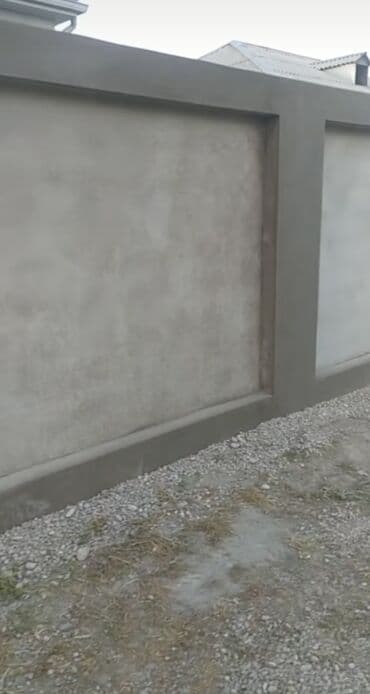 Suvaq və mala işləri – peşəkar xidmət - Daxili və xarici divarların lalafo.az -da Suvaq və mala işləri – peşəkar xidmət - Daxili və xarici divarların