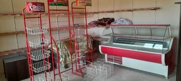 Mağaza avadanlıqları paketi - Soyuducu vitrin: qırmızı-ağ korpus lalafo.az -da Mağaza avadanlıqları paketi - Soyuducu vitrin: qırmızı-ağ korpus