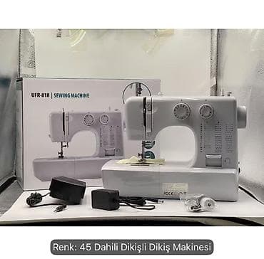Tikiş maşını satılır 1həfte işlənib heç bir problmi yoxdr qutusundadir lalafo.az -da Tikiş maşını satılır 1həfte işlənib heç bir problmi yoxdr qutusundadir