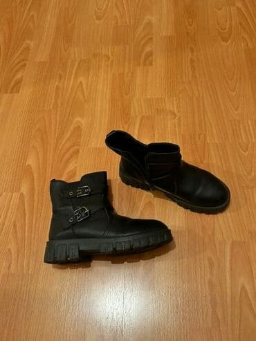 Ölçü: 38, rəng - Qara, İşlənmiş lalafo.az -da Ölçü: 38, rəng - Qara, İşlənmiş