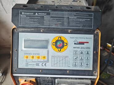 Перила: Сварочный аппарат Контактная at lalafo.az — 1 Перила: Сварочный аппарат Контактная — 1