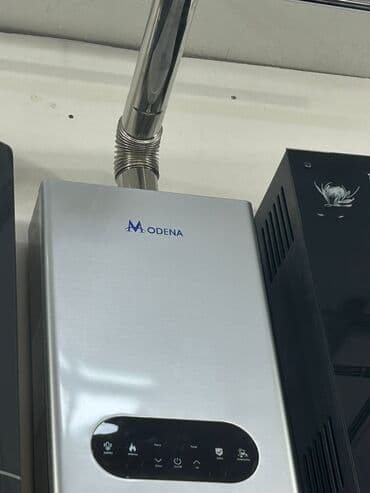 Modena brendinə məxsus KOMBİ TİPLİ PİTMİNUTKA Cihazın üst hissəsində lalafo.az -da Modena brendinə məxsus KOMBİ TİPLİ PİTMİNUTKA Cihazın üst hissəsində