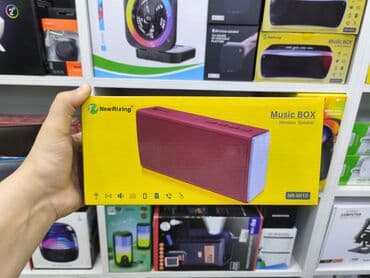 Kolonka, Növ - Portativ, rəng - Qırmızı lalafo.az -da Kolonka, Növ - Portativ, rəng - Qırmızı