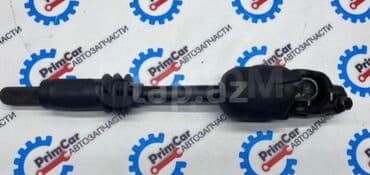 Mitsuhishi L200 sukanin krisdavini. Dubaydan sifarişlə 380 manata lalafo.az -da Mitsuhishi L200 sukanin krisdavini. Dubaydan sifarişlə 380 manata