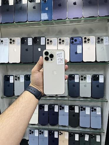IPhone 13 Pro Max, 128 GB, Qızılı lalafo.az -da IPhone 13 Pro Max, 128 GB, Qızılı