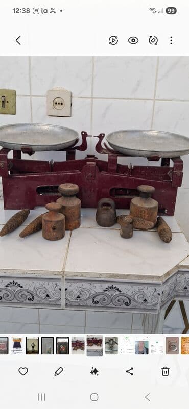 Tərəzi (Qapan) lalafo.az -da Tərəzi (Qapan)