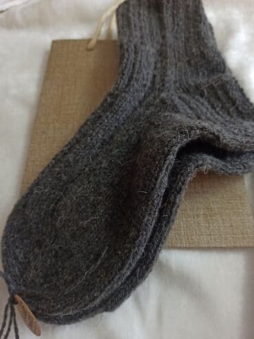 Toxunma yun corab, 100% yun
42-43, hazır əldə var lalafo.az -da Toxunma yun corab, 100% yun
42-43, hazır əldə var