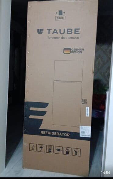 2 qapılı Taube Soyuducu Satılır, rəng - Boz lalafo.az -da 2 qapılı Taube Soyuducu Satılır, rəng - Boz