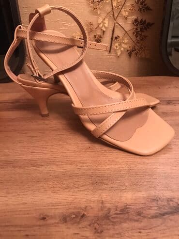 Ölçü: 35, rəng - Bej, Yeni lalafo.az -da Ölçü: 35, rəng - Bej, Yeni