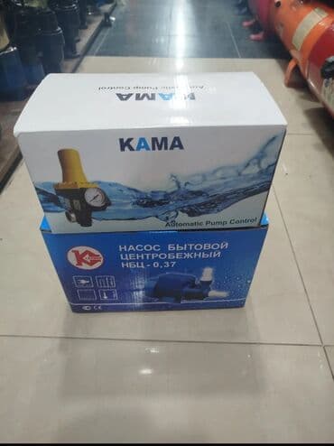 Угли: Насос, Для дома (бытовой), установка Поверхностный, Новый at lalafo.az — 1 Угли: Насос, Для дома (бытовой), установка Поверхностный, Новый — 1