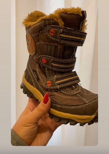 Çəkmələr, Uniseks, 25, Toddler lalafo.az -da Çəkmələr, Uniseks, 25, Toddler