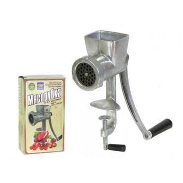 Əl mexaniki alüminium ətçəkən MA-S PAAZ 50 kq/saat MA-S GOST 4025-83 lalafo.az -da Əl mexaniki alüminium ətçəkən MA-S PAAZ 50 kq/saat MA-S GOST 4025-83