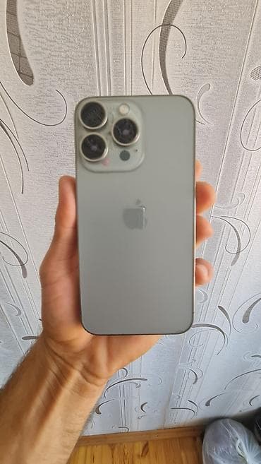 IPhone 15 Pro, 256 GB, Desert Titanium lalafo.az -da IPhone 15 Pro, 256 GB, Desert Titanium