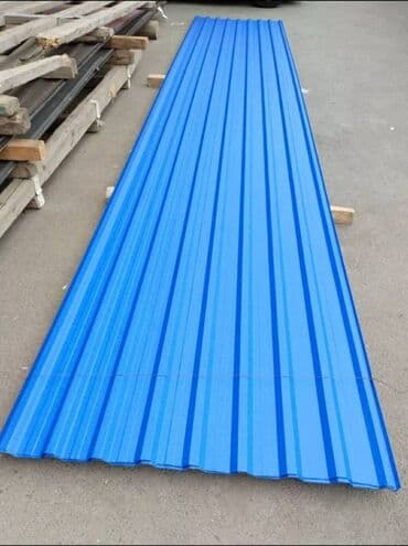 Metal dam örtükləri, rəng - Göy, Pulsuz çatdırılma, Zəmanətli, Kredit var lalafo.az -da Metal dam örtükləri, rəng - Göy, Pulsuz çatdırılma, Zəmanətli, Kredit var