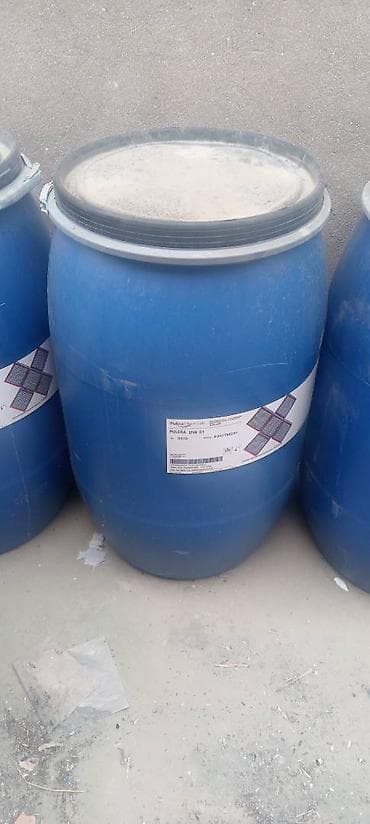 Boçka, Plastik, İşlənmiş, Ödənişli çatdırılma lalafo.az -da — 1 Boçka, Plastik, İşlənmiş, Ödənişli çatdırılma — 1