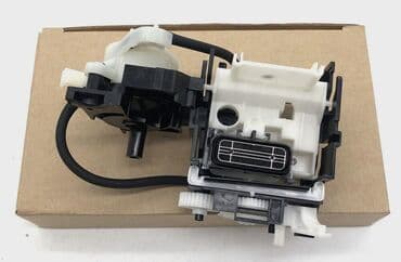 Məhsul: Printer üçün mürekkəb purjiv (ink maintenance/servis) modulu – lalafo.az -da Məhsul: Printer üçün mürekkəb purjiv (ink maintenance/servis) modulu –