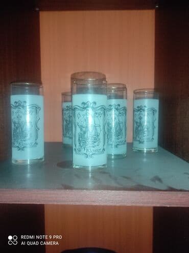 Stəkanlar, rəng - Ağ, Şüşə, Yaponiya lalafo.az -da Stəkanlar, rəng - Ağ, Şüşə, Yaponiya