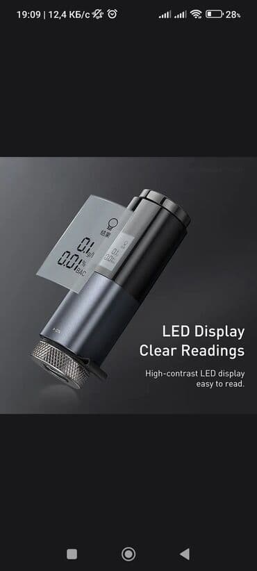 Baseus zaryadkali Alkotester Avtoparklar, sürücüler və şirkətlər ücün lalafo.az -da Baseus zaryadkali Alkotester Avtoparklar, sürücüler və şirkətlər ücün