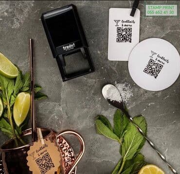 Xəritələr: ➡️ Mohur ve Stamplarin Hazirlanmasi.
➡️ Ciddi Hesabat blanklari lalafo.az -da — 4 Xəritələr: ➡️ Mohur ve Stamplarin Hazirlanmasi.
➡️ Ciddi Hesabat blanklari — 4