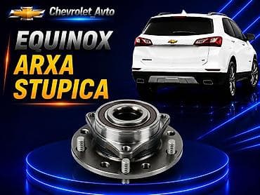 Задняя, Chevrolet Equinox, Новый at lalafo.az Задняя, Chevrolet Equinox, Новый