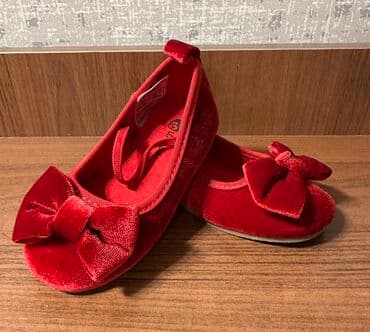 Baletkalar, Qız üçün, 24 lalafo.az -da Baletkalar, Qız üçün, 24