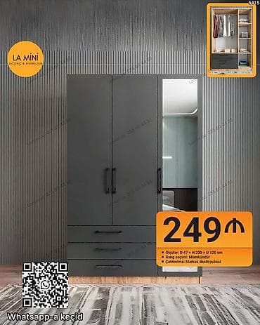Minimalist üslubda qarderob dolabı - Model: LA Mini – Laconic & lalafo.az -da Minimalist üslubda qarderob dolabı - Model: LA Mini – Laconic &