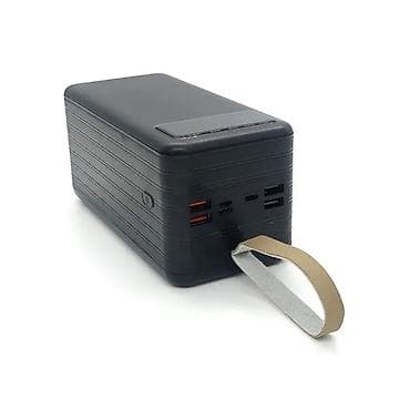 Powerbank > 50000 mAh, Yeni lalafo.az -da Powerbank > 50000 mAh, Yeni