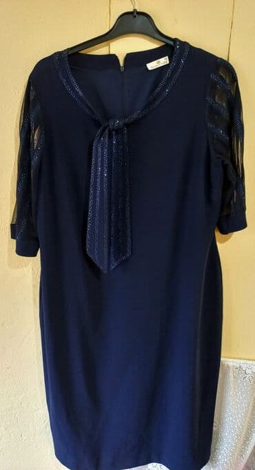 Ziyafət donu, Mini, 4XL lalafo.az -da Ziyafət donu, Mini, 4XL