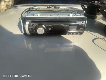 Maqnitol, Pioneer, CD lalafo.az -da Maqnitol, Pioneer, CD