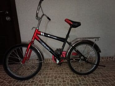 İşlənmiş Şəhər velosipedi 26", Ünvandan götürmə, Ödənişli çatdırılma lalafo.az -da İşlənmiş Şəhər velosipedi 26", Ünvandan götürmə, Ödənişli çatdırılma