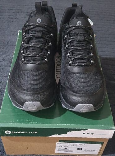 Hammer Jack firmasından idman ayaqqabısı. 42 razmerdir lalafo.az -da Hammer Jack firmasından idman ayaqqabısı. 42 razmerdir