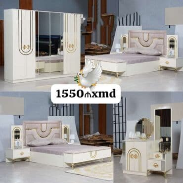 İkinəfərlik çarpayı, Dolab, Termo, 2 tumba, Yeni lalafo.az -da İkinəfərlik çarpayı, Dolab, Termo, 2 tumba, Yeni