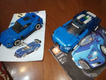 Lego maşın lalafo.az -da Lego maşın