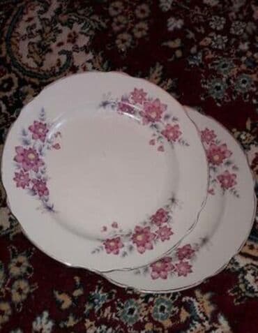 Boşqablar, rəng - Ağ lalafo.az -da Boşqablar, rəng - Ağ